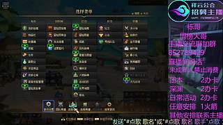 哟哟哟 汪汪汪