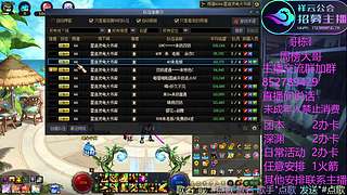哟哟哟 汪汪汪
