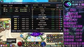 哟哟哟 汪汪汪