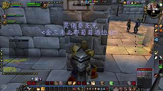 上联：远看泰山黑乎乎