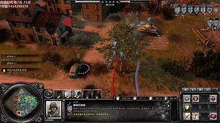 军迷板块之coh2牢手!