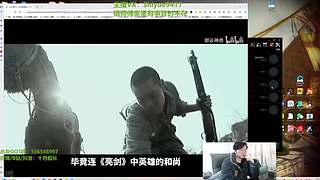心脏衰竭和肾衰竭，无法直播了