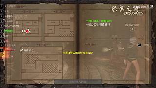 等ow2的新玩家~可一起玩