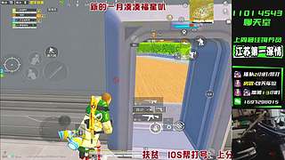 logo号带粉，有位dd