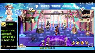 手伤了也要打团