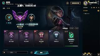 世界最强提伯斯 钻粉秒上号