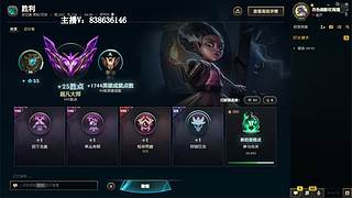 世界最强提伯斯 钻粉秒上号