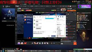 有车位2500分