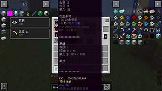 新赛季嘎嘎乱杀！！！！