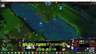 真三14E第一人的直播间