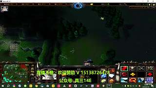 真三14E第一人的直播间
