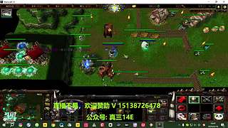 真三14E第一人的直播间