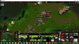 真三14E第一人的直播间