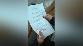 pubg疯狂星期四