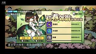 直播抽夜兰 7430528