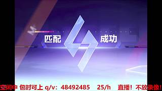 双系统效率车神 7434315