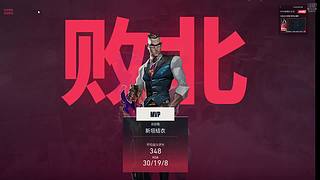 hhm的直播间 7438315