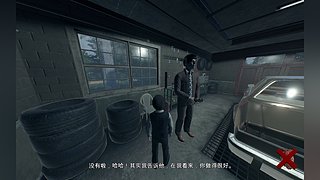 濒临事业的守墓人