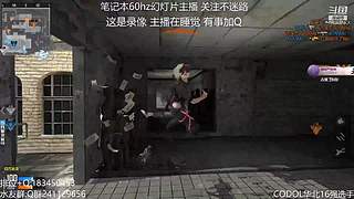 无聊随便玩玩~ 7455070