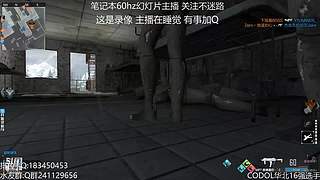 无聊随便玩玩~ 7455070