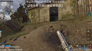 无聊随便玩玩~ 7455070