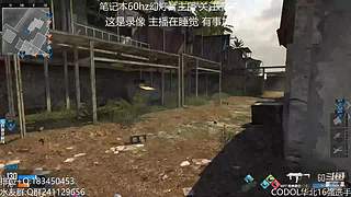 无聊随便玩玩~ 7455070