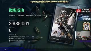 求满几时满 知止方为止