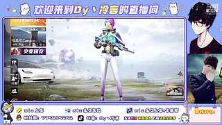 五指冷言，在线成盒