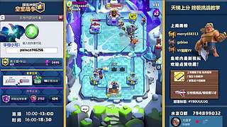 精英墓碑逆袭/可加创作者代码（早上十点播