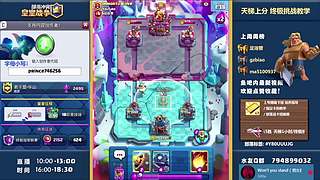 精英墓碑逆袭/可加创作者代码（早上十点播