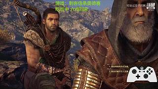 【摆烂】华乾资历