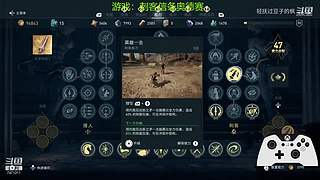 【摆烂】华乾资历