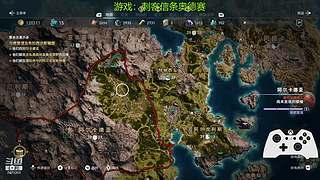 【摆烂】华乾资历