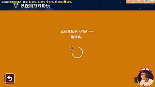 我可能玩了假的马里奥