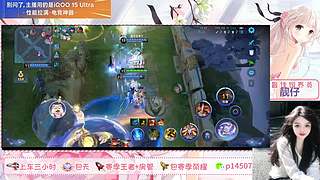 百星女野王在线带粉