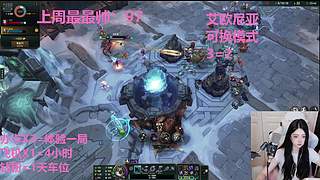 艾欧尼亚4=1