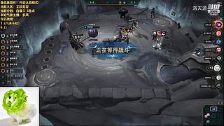 天源：铁路工上线~