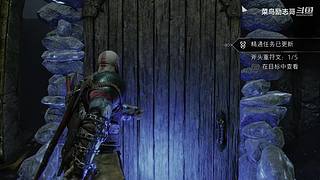 PS5真三国无双起源