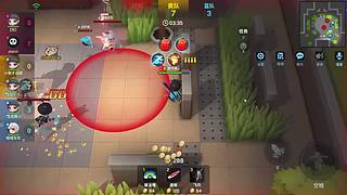 【持续更新】逃跑吧少年-红包大作战