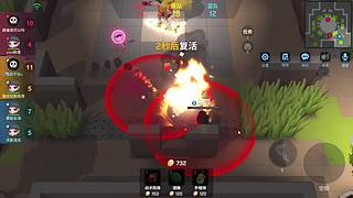 【持续更新】逃跑吧少年-红包大作战