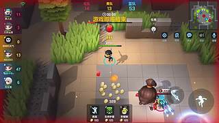 【持续更新】逃跑吧少年-红包大作战