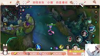 翻我的牌子呀