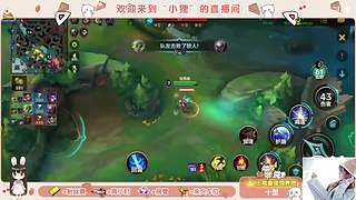 翻我的牌子呀