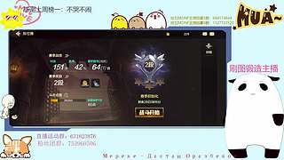 都是猛氪我们就试试不氪的玩法