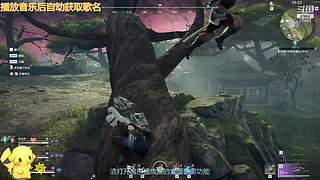 团子：争7保8~