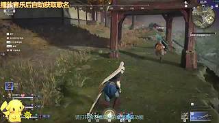 团子：争7保8~