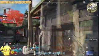 团子：争7保8~