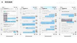 斗鱼一哥---------------们