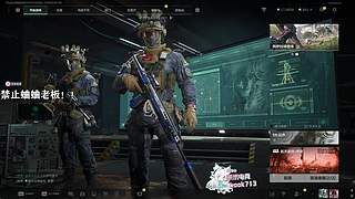我觉得一般