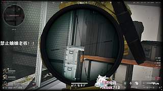 我觉得一般